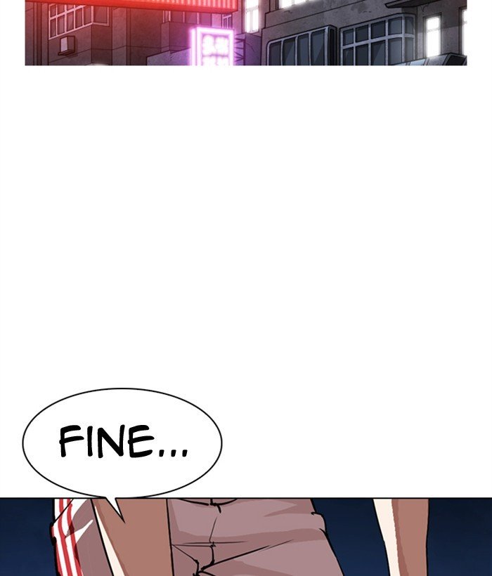 Lookism chapter 300 page 164