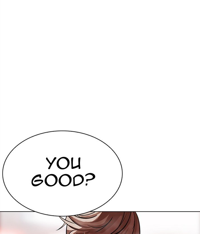 Lookism chapter 300 page 17