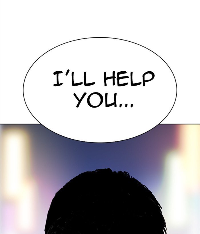 Lookism chapter 300 page 171