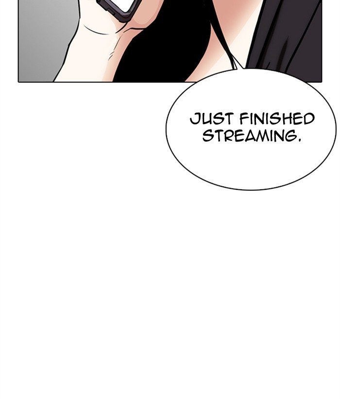 Lookism chapter 300 page 181