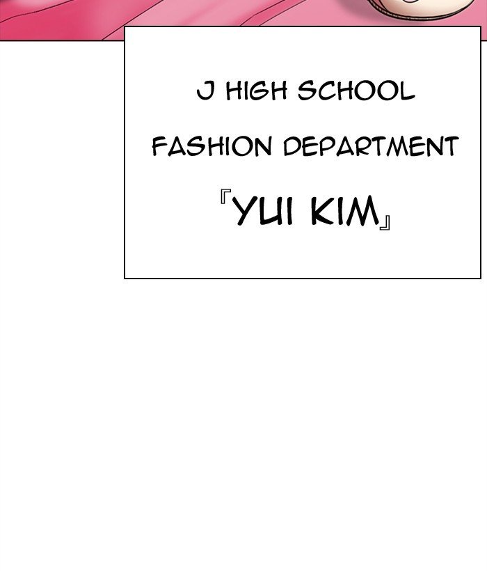 Lookism chapter 300 page 184