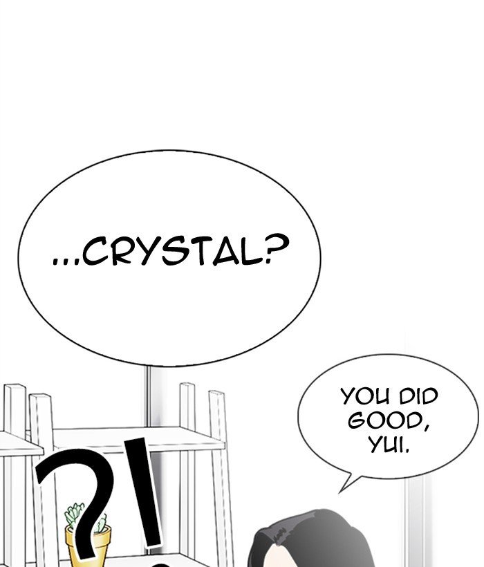 Lookism chapter 300 page 186