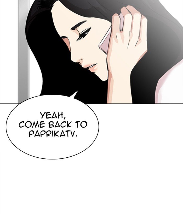 Lookism chapter 300 page 190