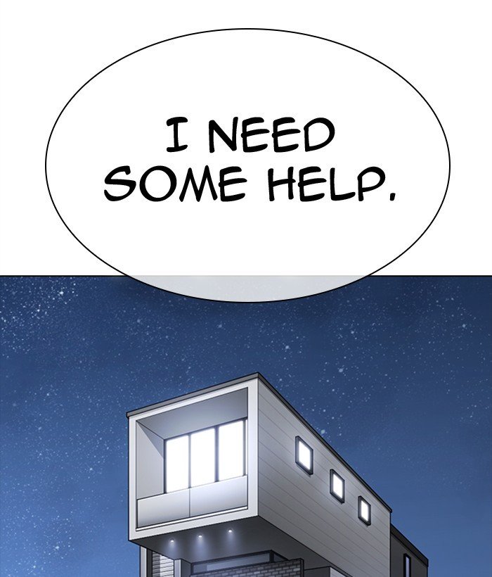 Lookism chapter 300 page 197