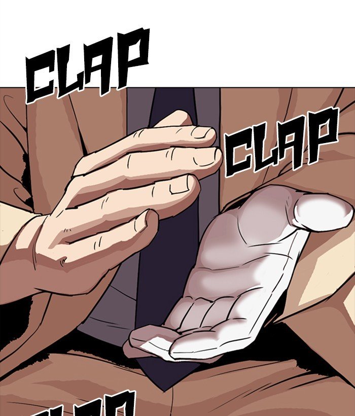 Lookism chapter 300 page 202