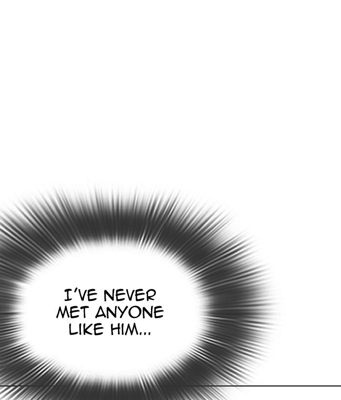 Lookism chapter 300 page 210