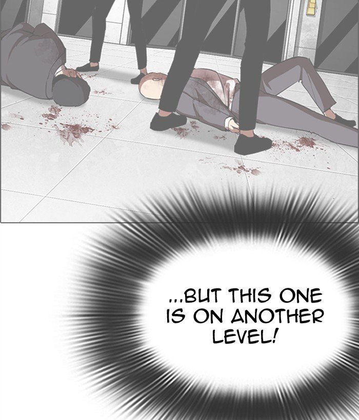 Lookism chapter 300 page 214