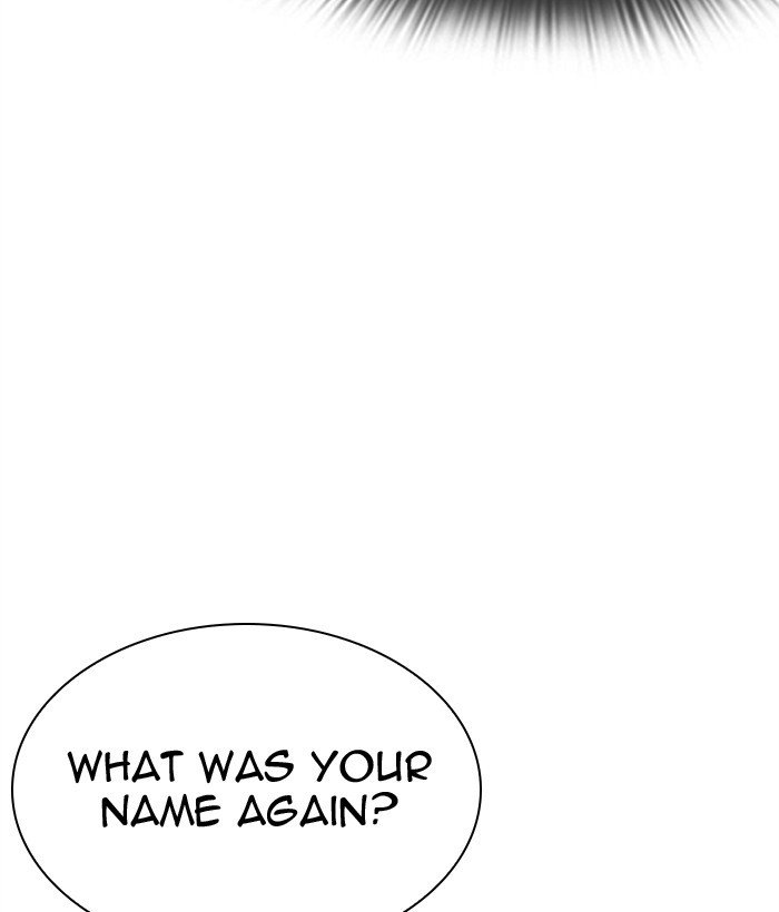 Lookism chapter 300 page 215