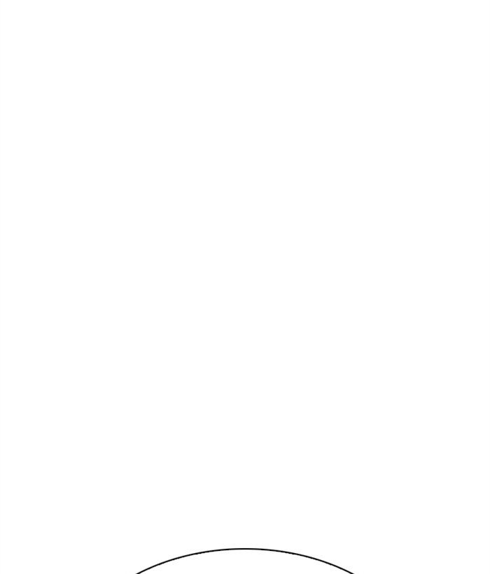 Lookism chapter 300 page 217