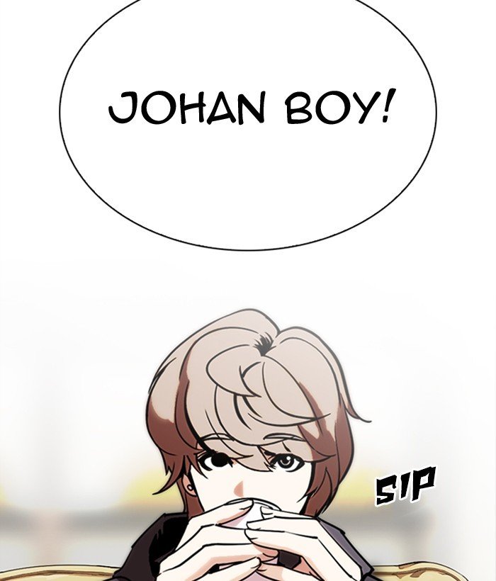 Lookism chapter 300 page 218