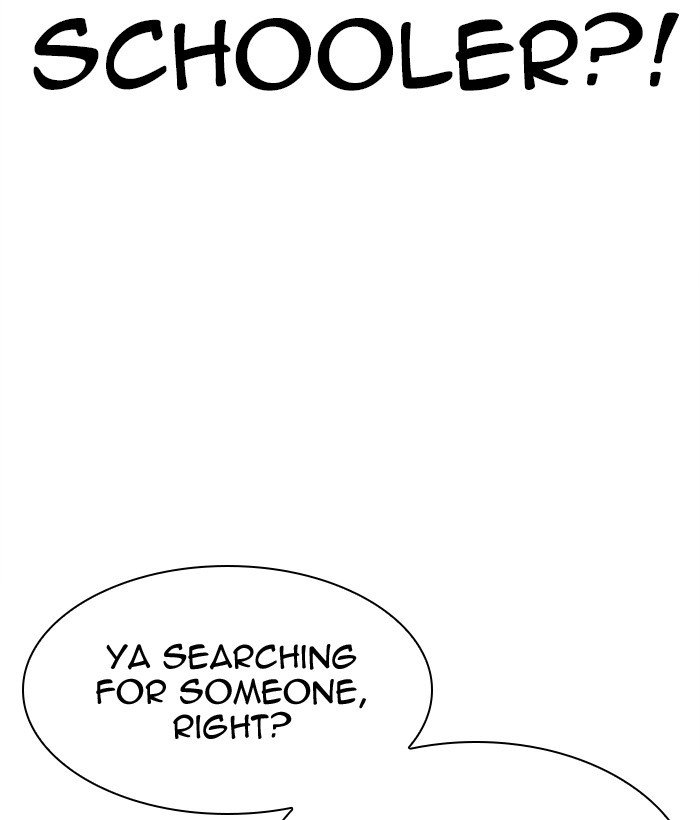 Lookism chapter 300 page 220