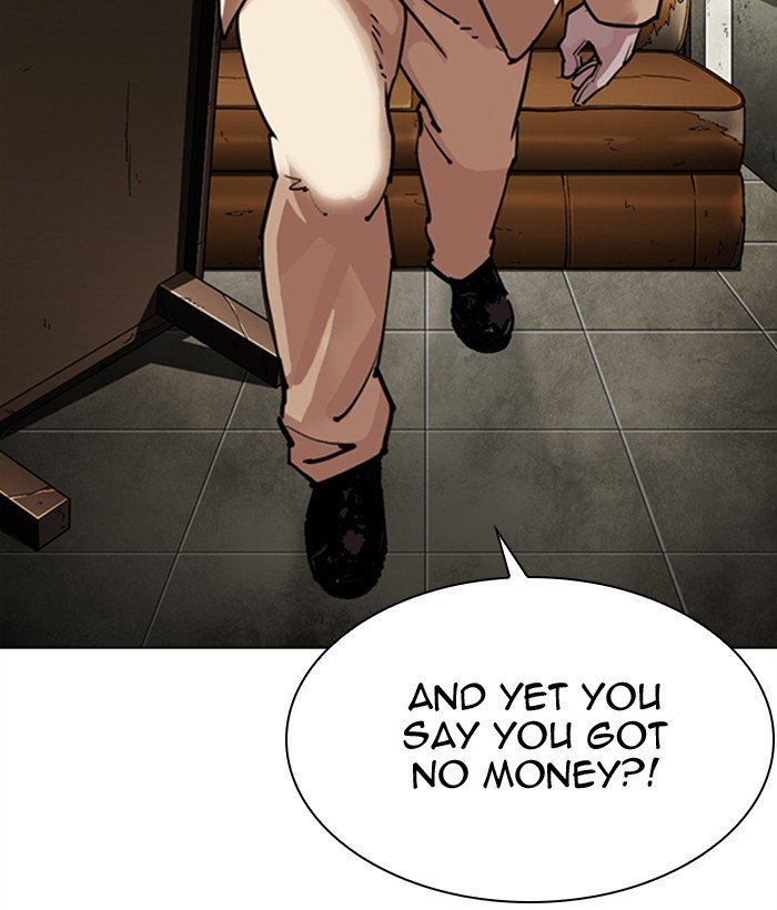 Lookism chapter 300 page 222