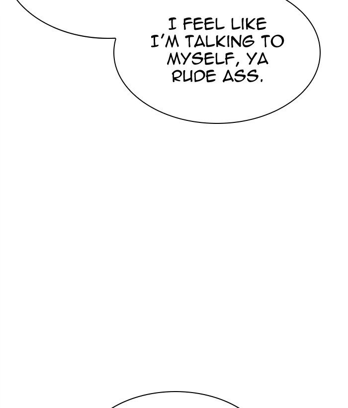 Lookism chapter 300 page 225