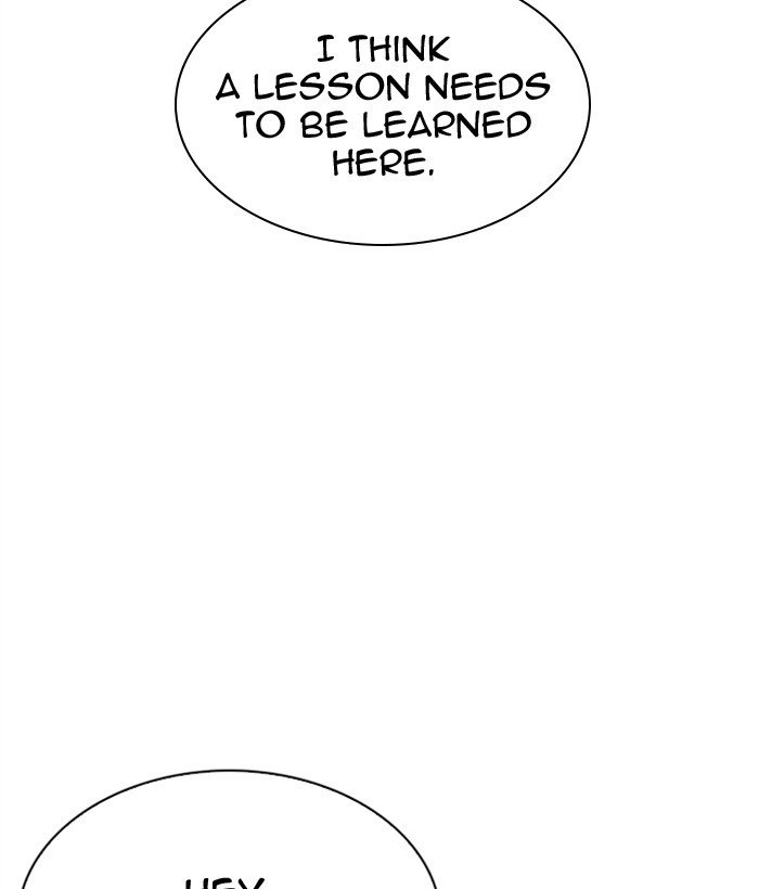 Lookism chapter 300 page 226