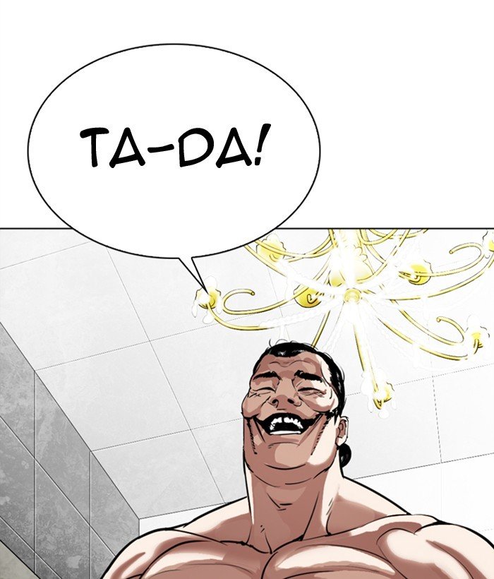 Lookism chapter 300 page 229