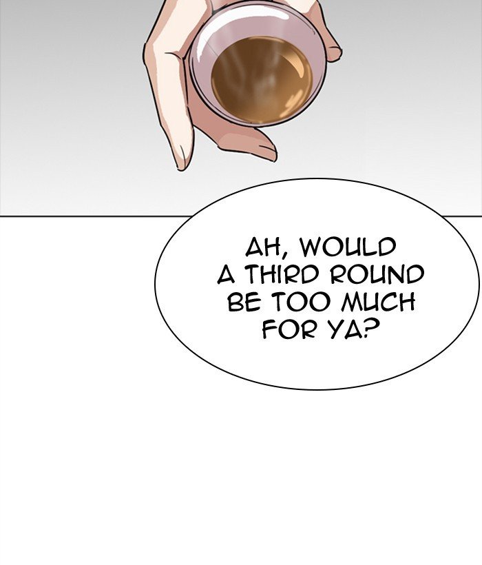 Lookism chapter 300 page 234