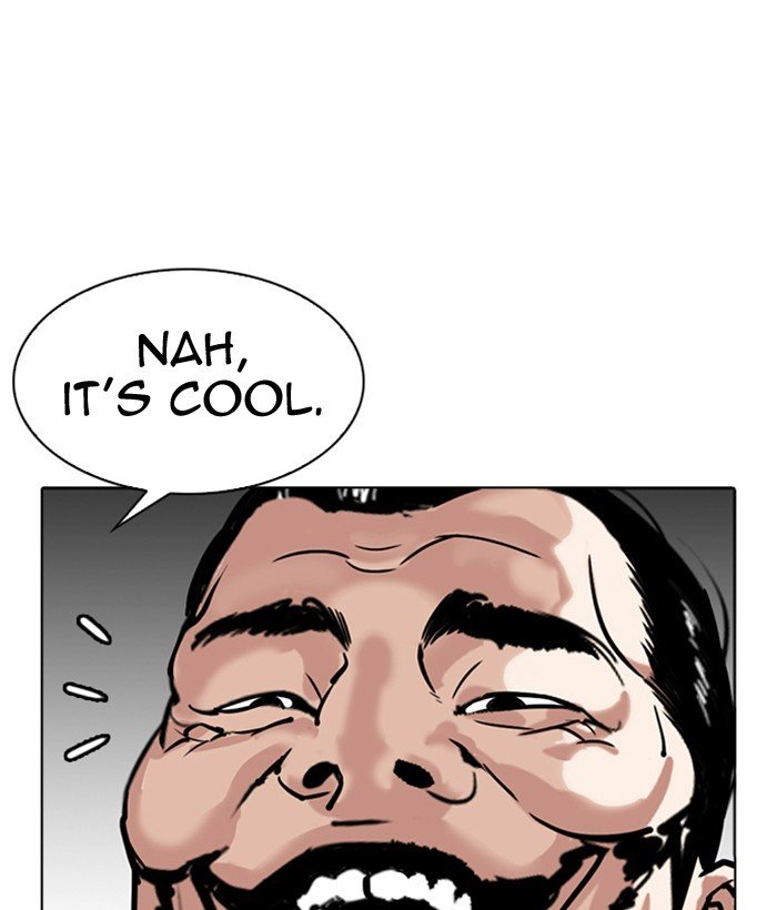 Lookism chapter 300 page 235