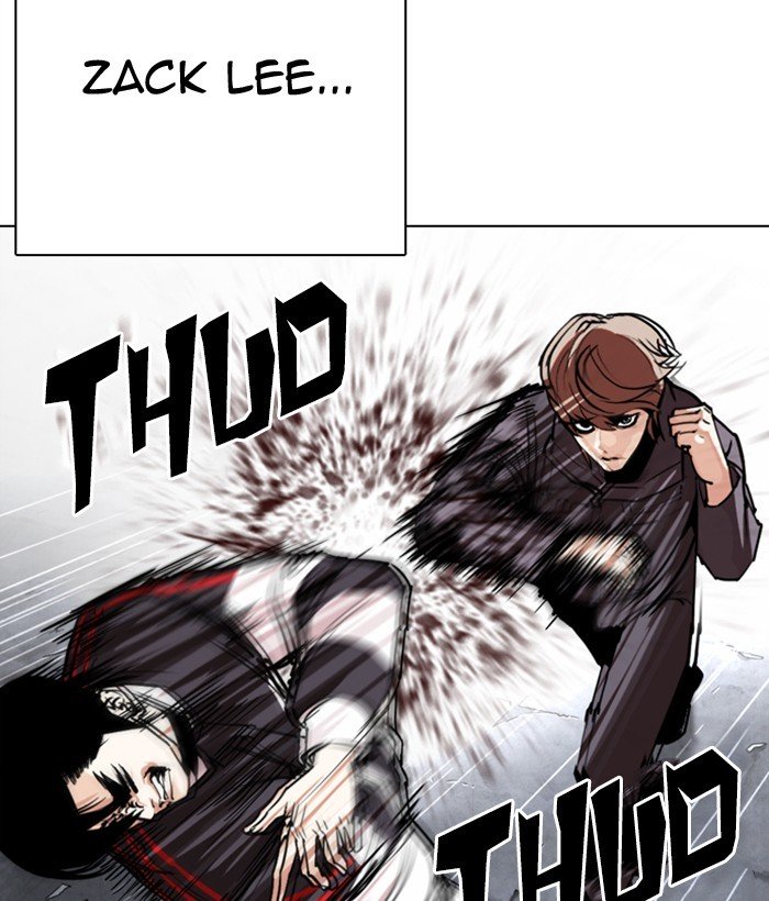 Lookism chapter 300 page 24