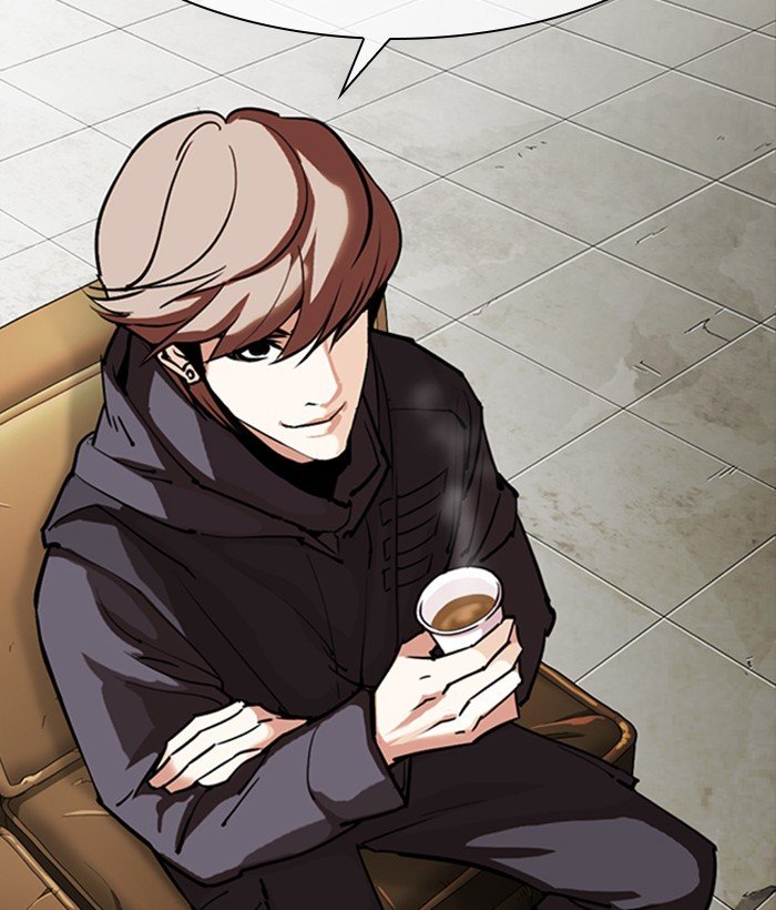 Lookism chapter 300 page 240