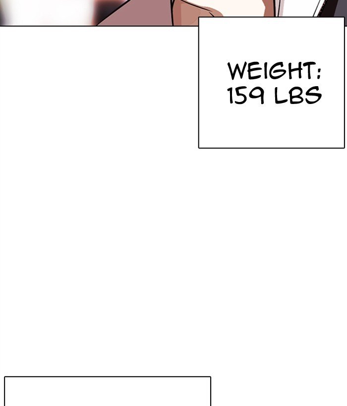 Lookism chapter 300 page 27