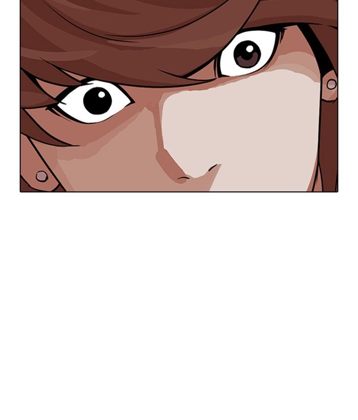 Lookism chapter 300 page 38