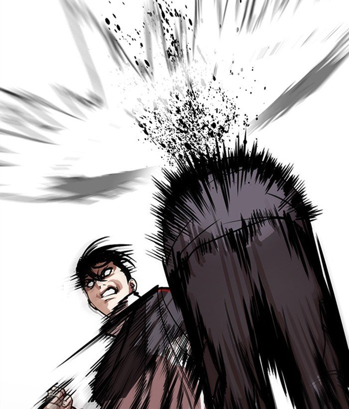 Lookism chapter 300 page 43