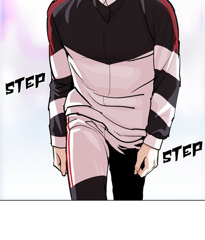 Lookism chapter 300 page 48