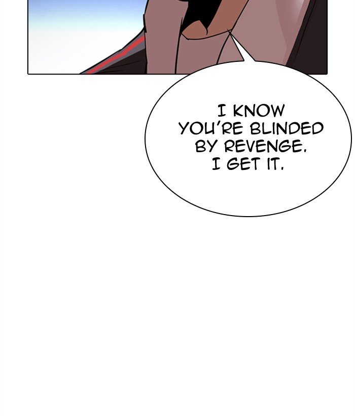 Lookism chapter 300 page 50