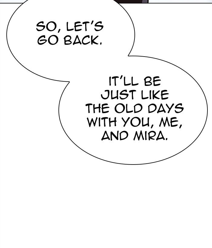 Lookism chapter 300 page 53