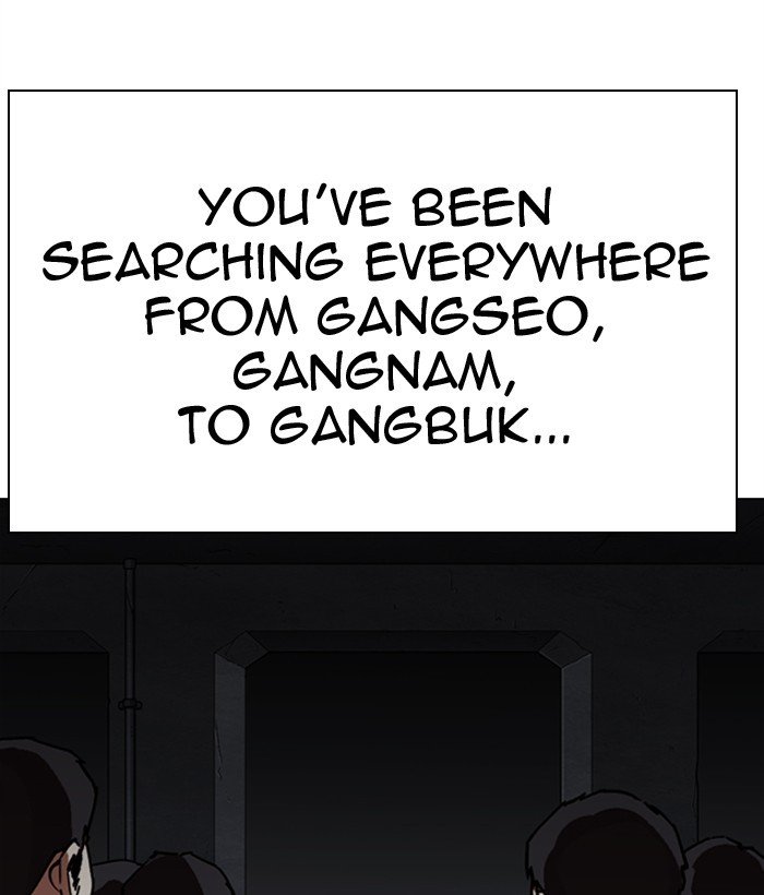 Lookism chapter 300 page 56