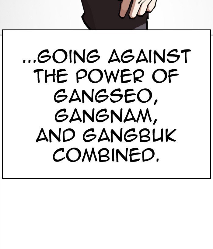 Lookism chapter 300 page 67