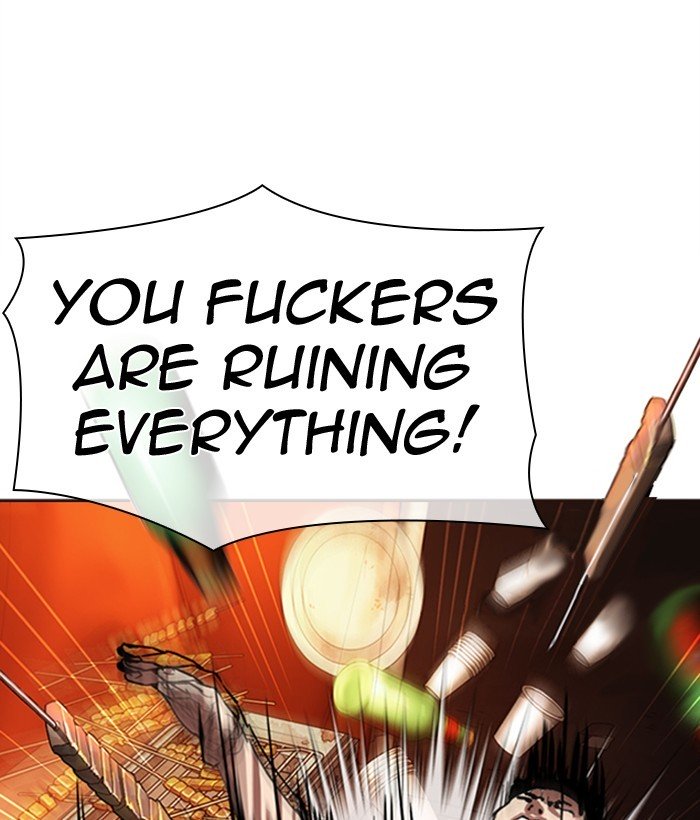 Lookism chapter 300 page 74