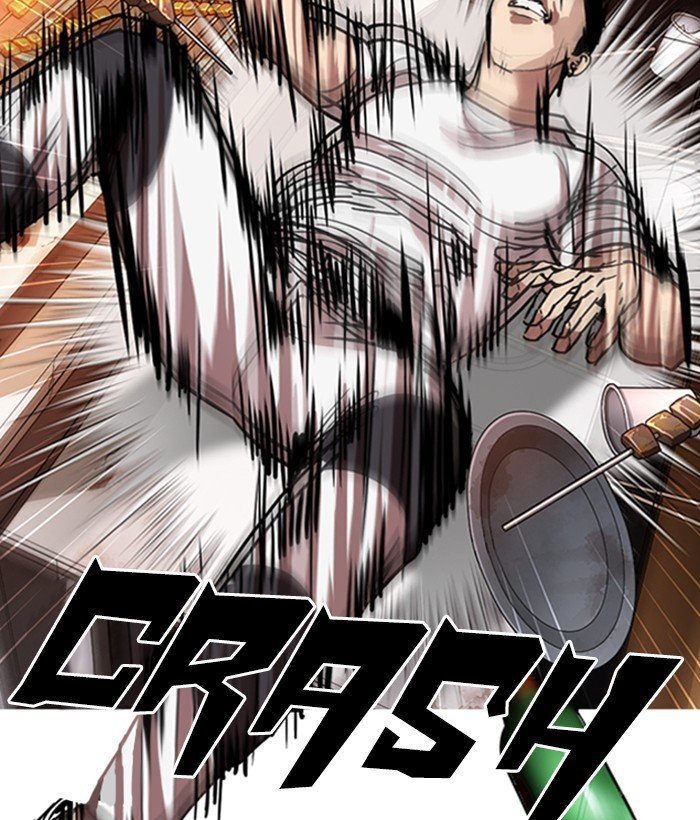 Lookism chapter 300 page 75