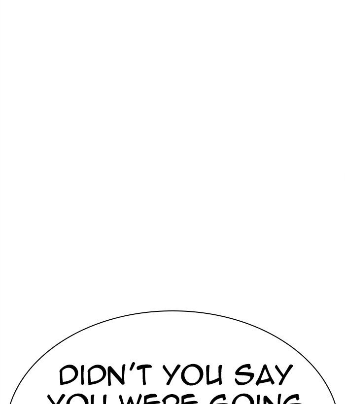 Lookism chapter 300 page 78