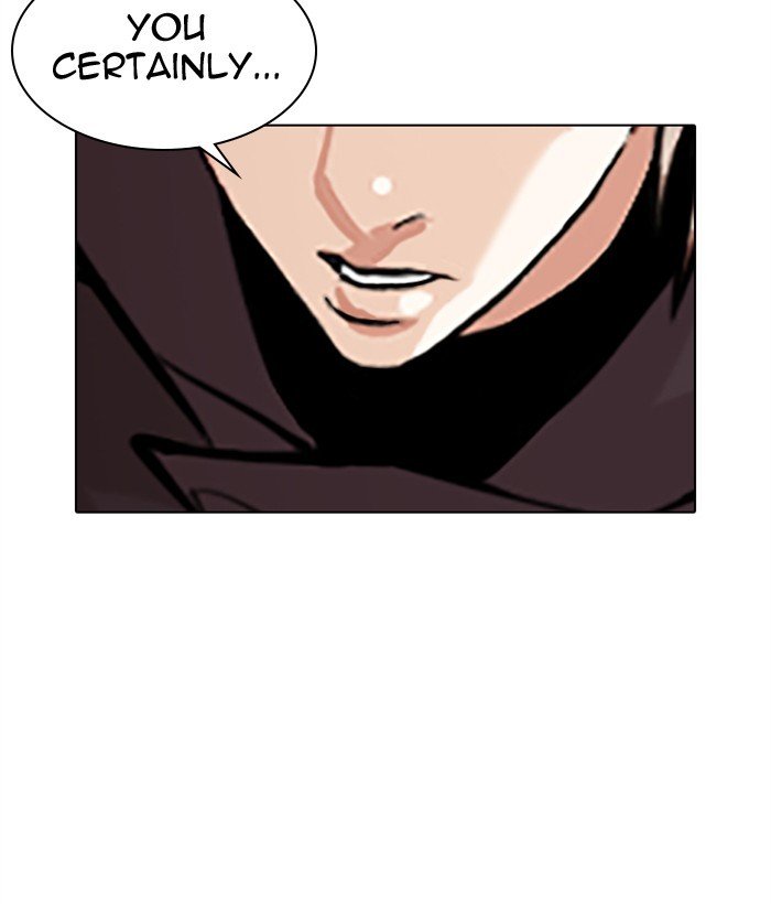 Lookism chapter 300 page 81