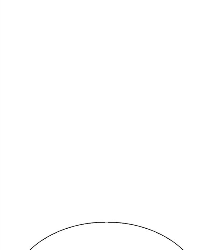 Lookism chapter 300 page 92