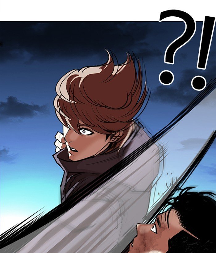 Lookism chapter 300 page 98