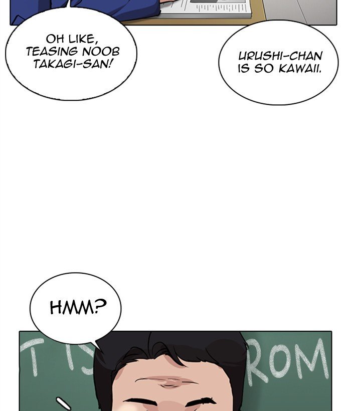 Lookism chapter 301 page 129