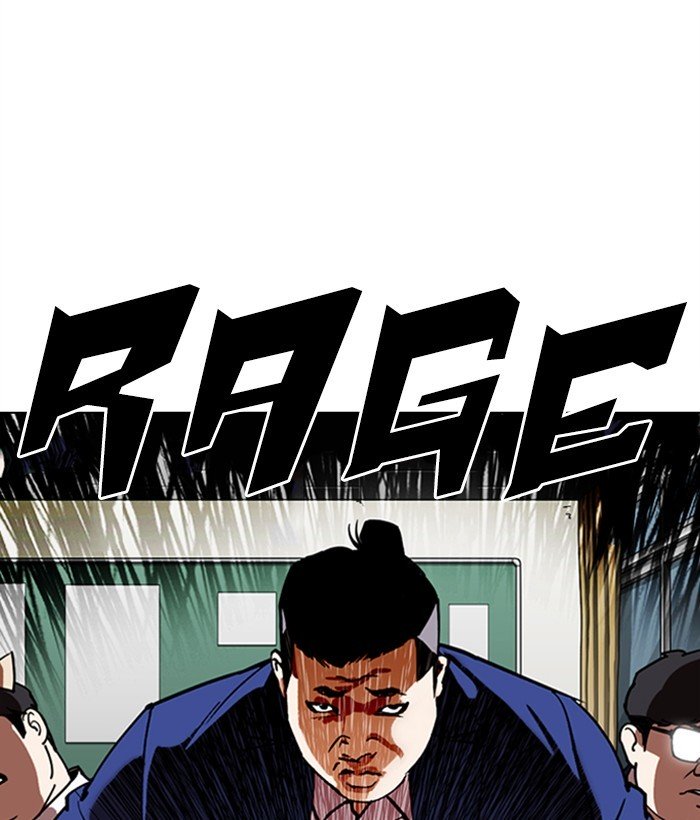 Lookism chapter 301 page 131