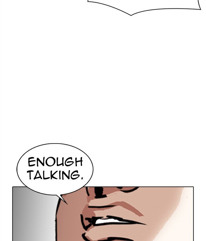 Lookism chapter 301 page 149