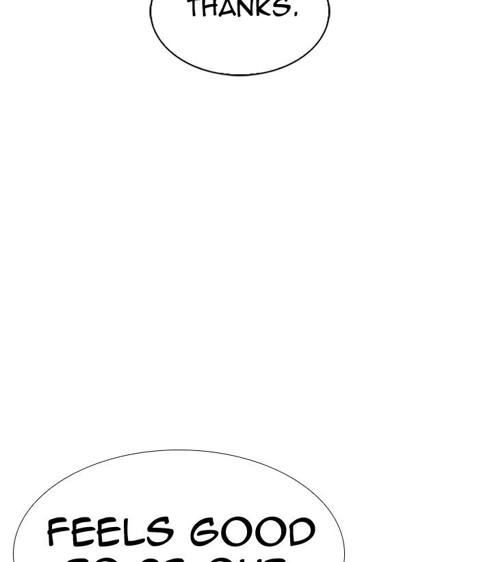 Lookism chapter 301 page 201