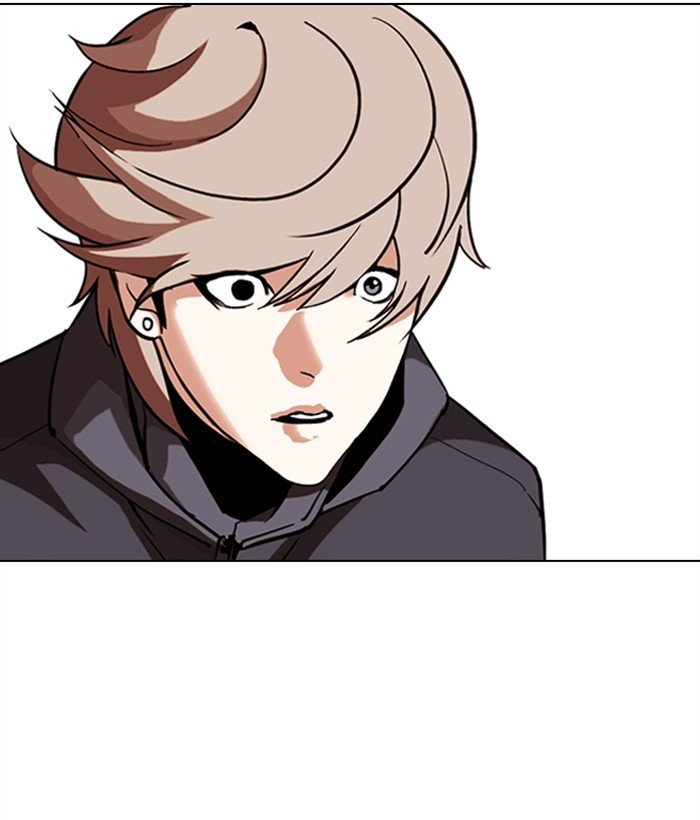 Lookism chapter 301 page 41