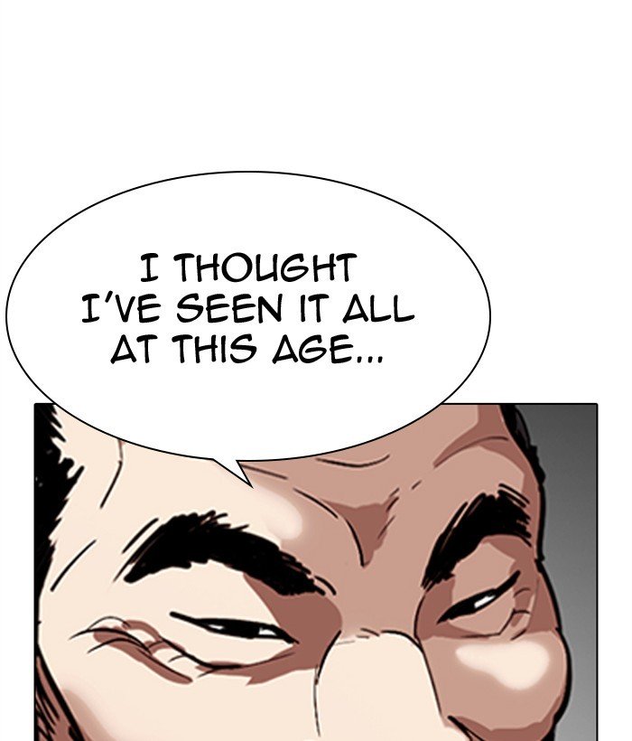 Lookism chapter 301 page 46