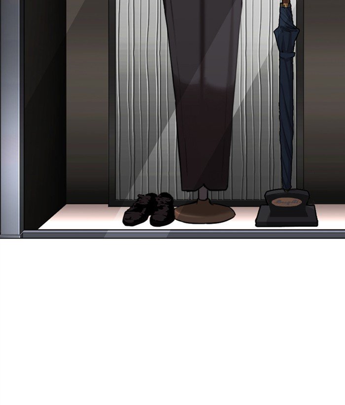 Lookism chapter 301 page 71