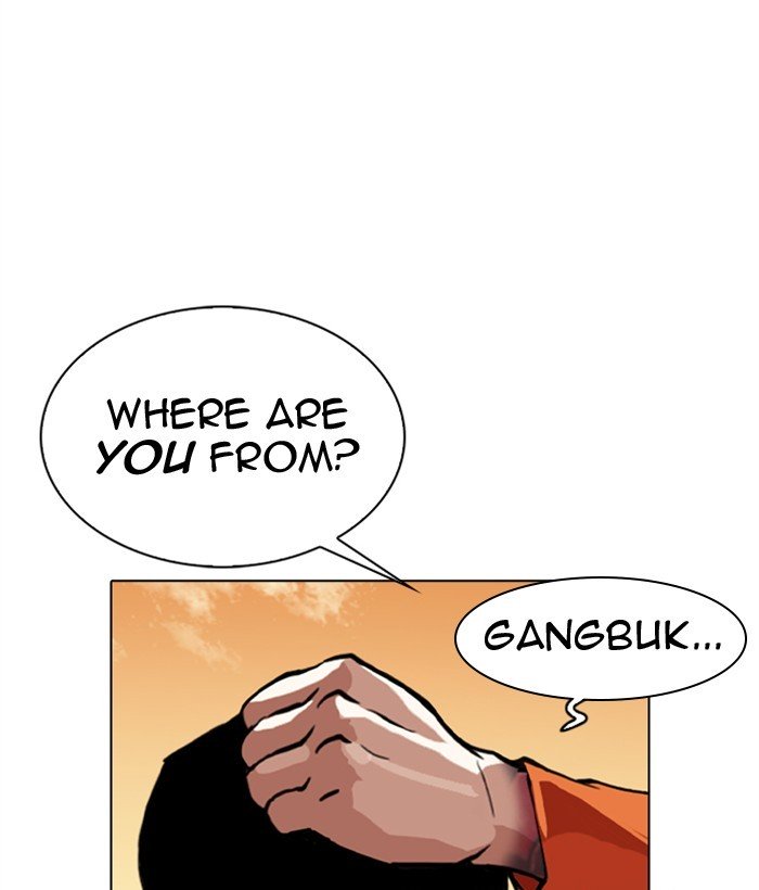 Lookism chapter 301 page 77