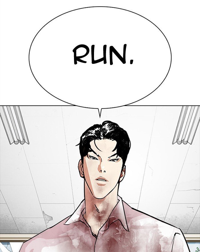 Lookism chapter 302 page 153