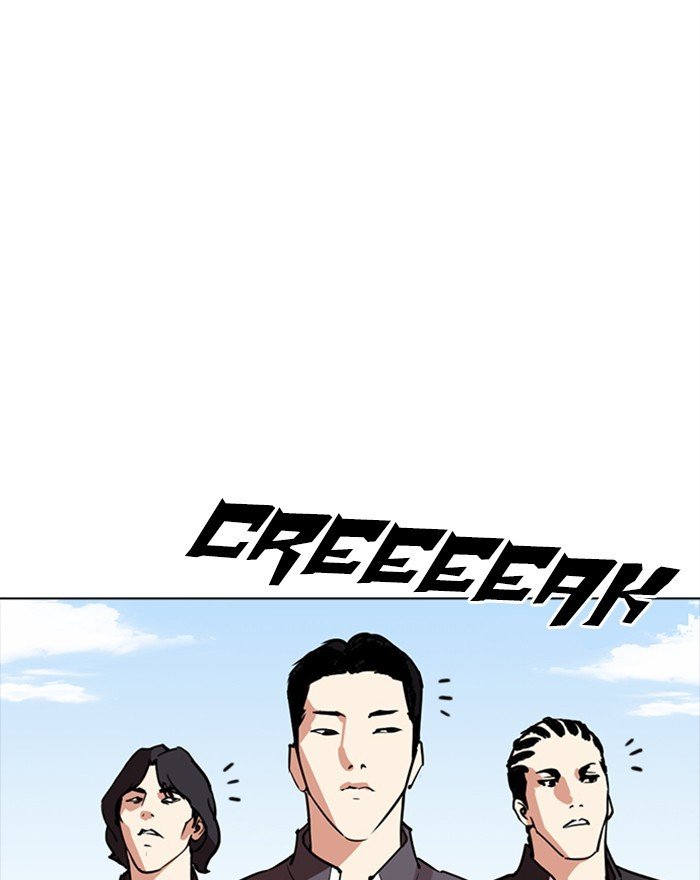 Lookism chapter 302 page 171