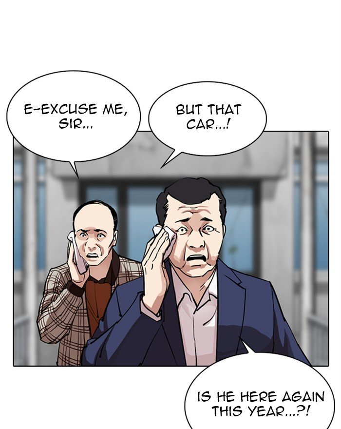 Lookism chapter 302 page 192