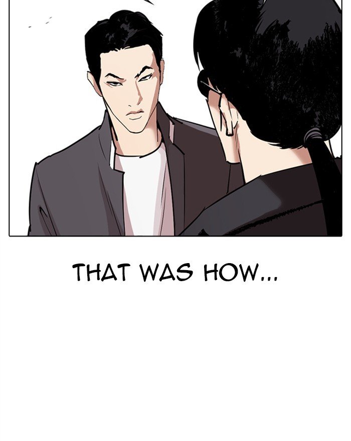 Lookism chapter 302 page 199