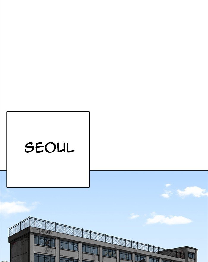 Lookism chapter 302 page 5